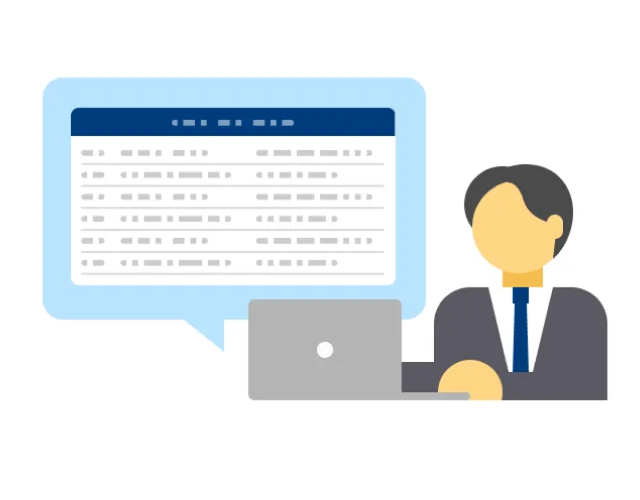 システム導入後の運用イメージ画像