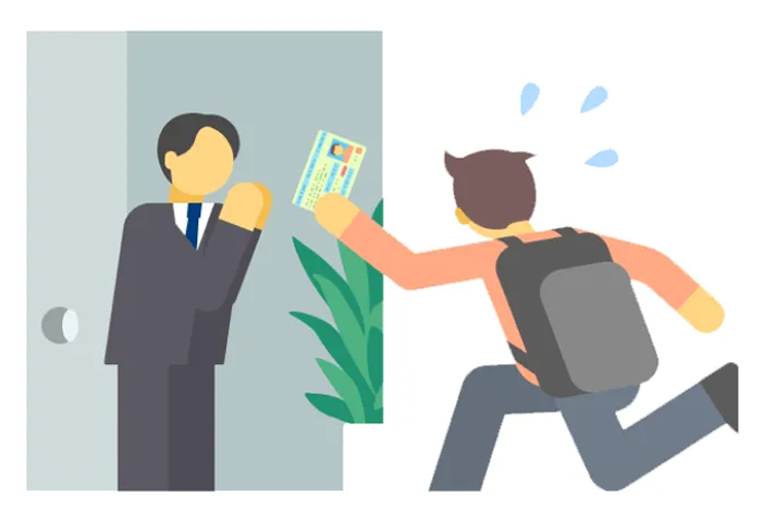 従来の運用イメージ画像