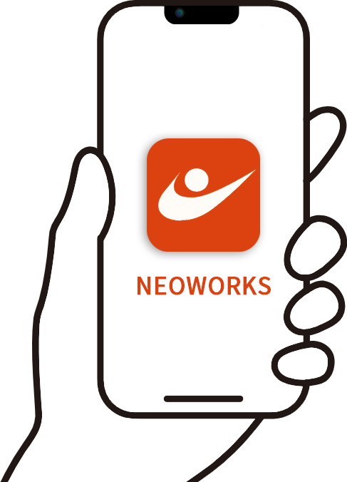 NEOWORKSアプリ